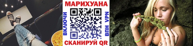 Купить наркотик Чусовой СК КОКАИН Гашиш Амфетамин Марихуана МЕФ