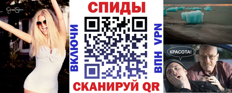 кракен   как найти закладки  Чусовой  АМФ 98% 