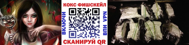 Cocaine Эквадор Чусовой
