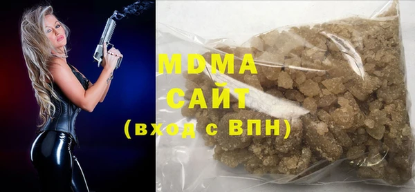 прущая мука Алексин