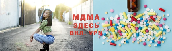 spice Алексеевка