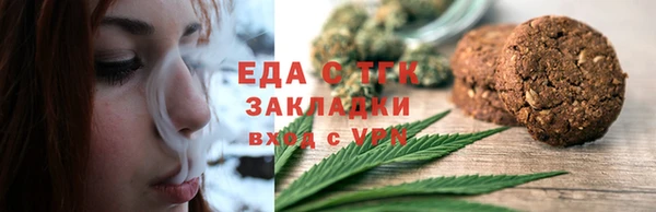 spice Алексеевка