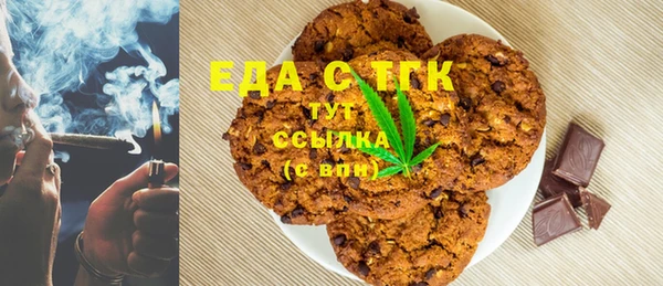 меф VHQ Алзамай