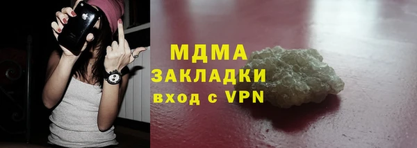 spice Алексеевка