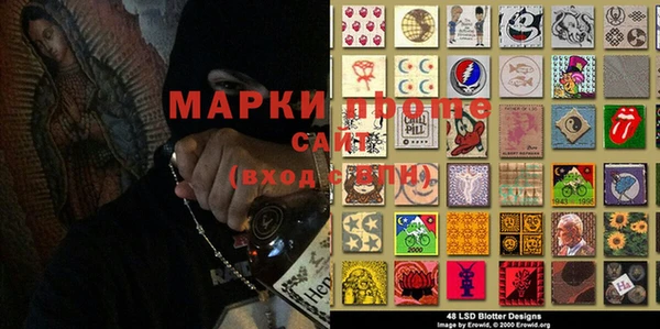прущая мука Алексин