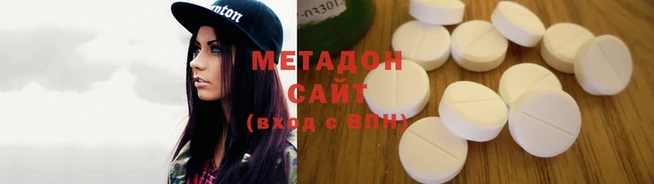 spice Алексеевка