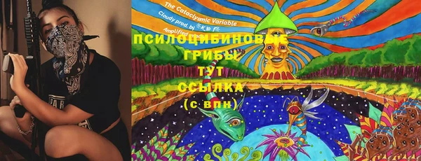 скорость Майский