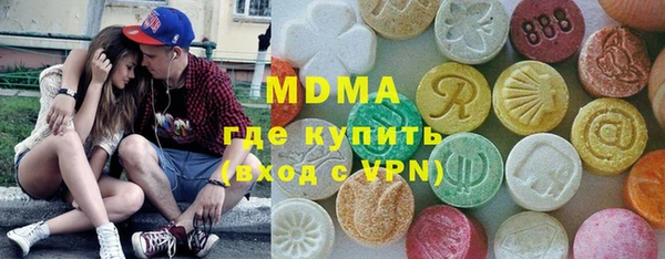 spice Алексеевка