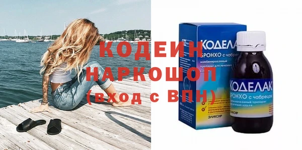 меф VHQ Алзамай