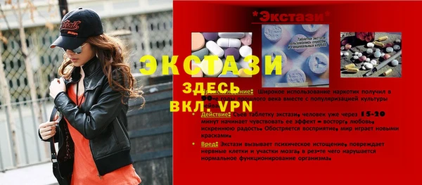 spice Алексеевка