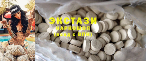 spice Алексеевка