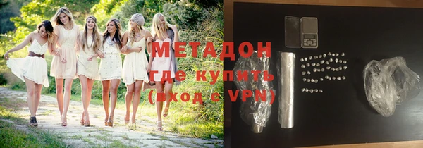 меф VHQ Алзамай