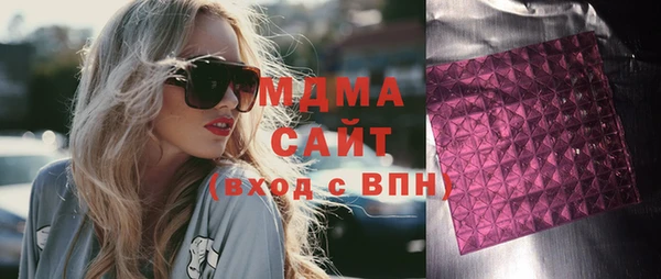 spice Алексеевка