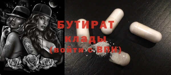 прущая мука Алексин