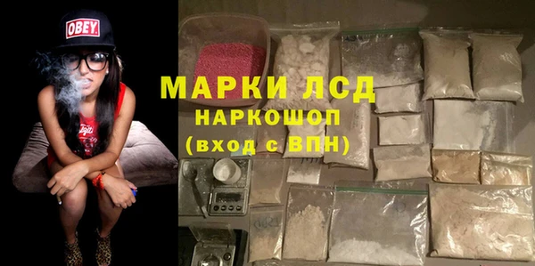 прущая мука Алексин