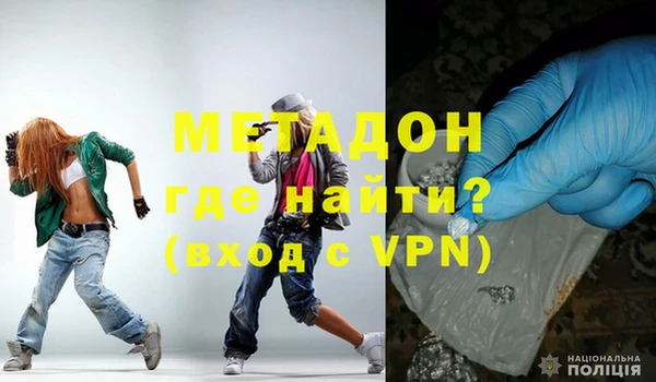 меф VHQ Алзамай