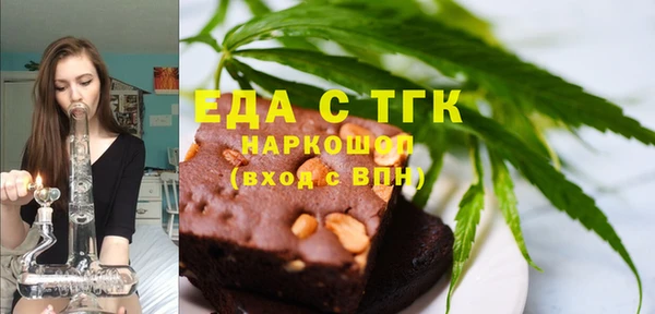 прущая мука Алексин