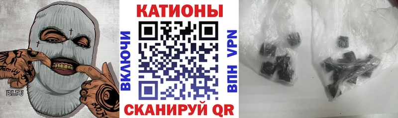 МЯУ-МЯУ кристаллы  MEGA зеркало  Чусовой 