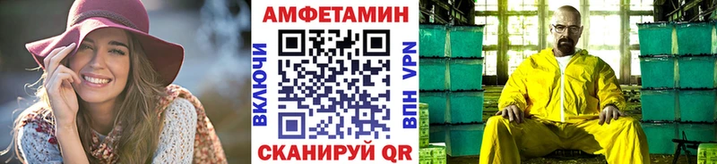 Первитин пудра Чусовой