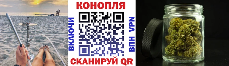 Конопля ГИДРОПОН  Чусовой 