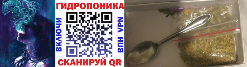 МАРИХУАНА LSD WEED Чусовой
